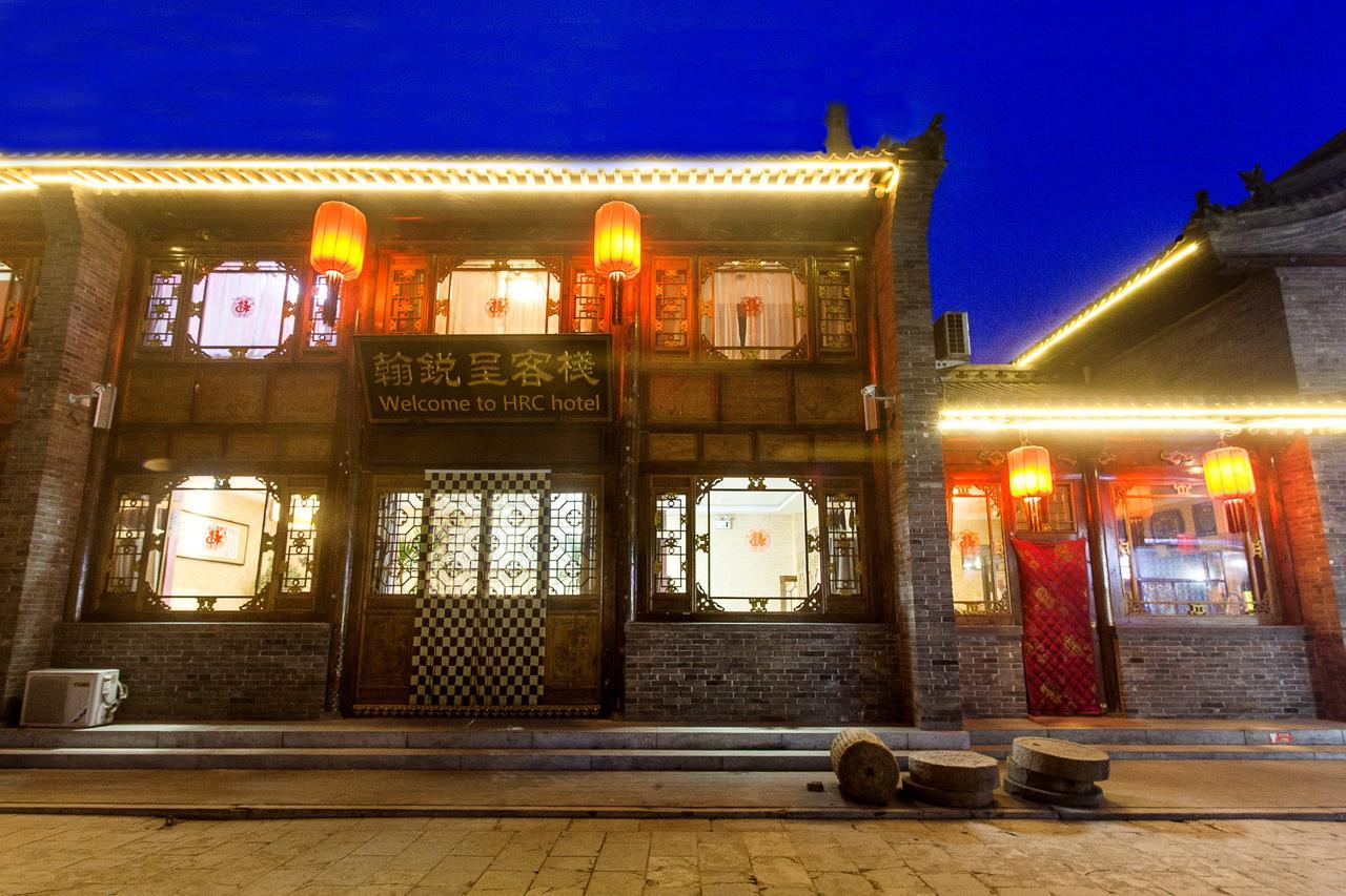 Pingyao Han Rui Cheng Hotel Exterior photo