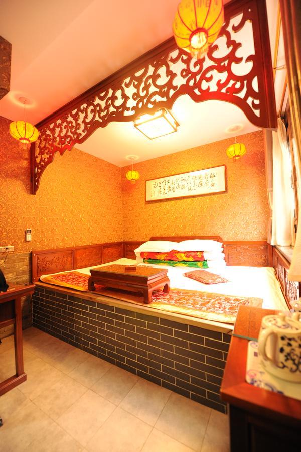 Pingyao Han Rui Cheng Hotel Room photo
