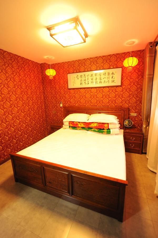 Pingyao Han Rui Cheng Hotel Room photo