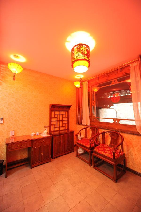 Pingyao Han Rui Cheng Hotel Room photo