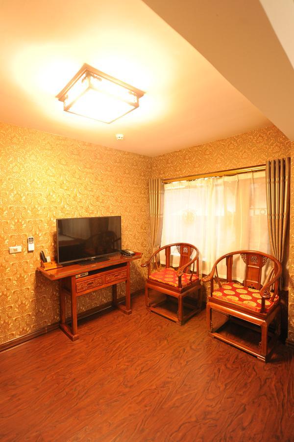 Pingyao Han Rui Cheng Hotel Room photo