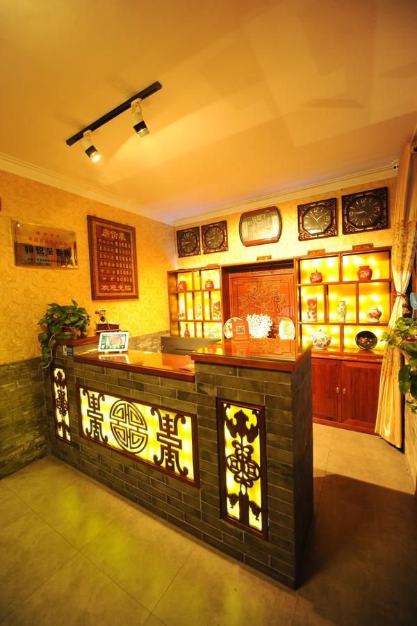 Pingyao Han Rui Cheng Hotel Exterior photo
