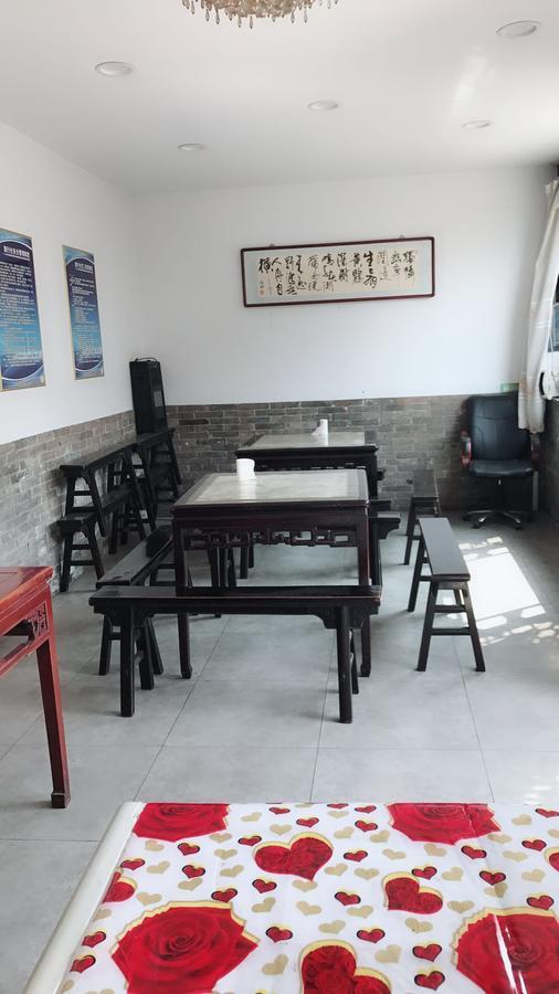 Pingyao Han Rui Cheng Hotel Exterior photo